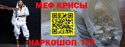кокс Донецк