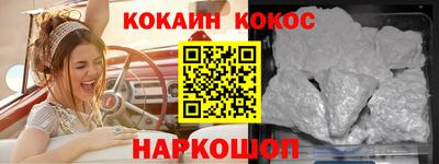 дживик Донской