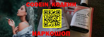 дживик Донской