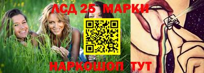 дживик Донской