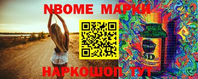 дживик Донской