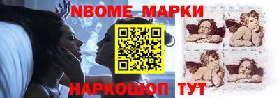 кокс Донецк