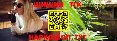 дживик Донской