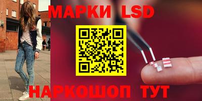 дживик Донской