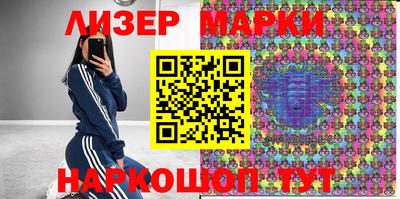 кокс Донецк