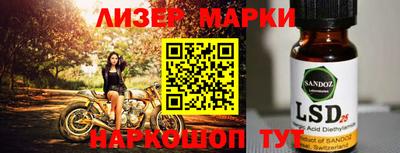 дживик Донской