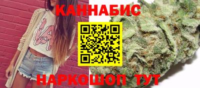 кокс Донецк