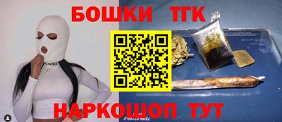 дживик Донской