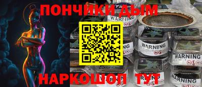 a pvp Дубна