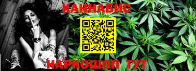 кокс Донецк