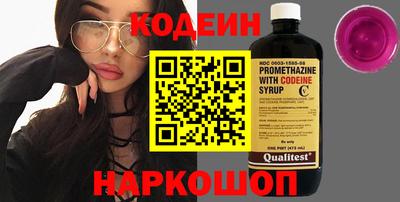 a pvp Дубна