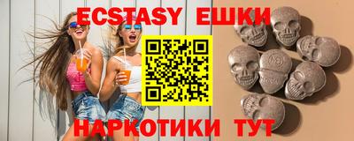 дживик Донской