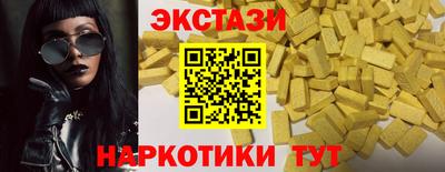 a pvp Дубна