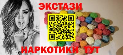 кокс Донецк