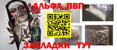кокс Донецк