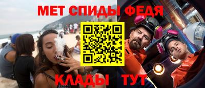 a pvp Дубна