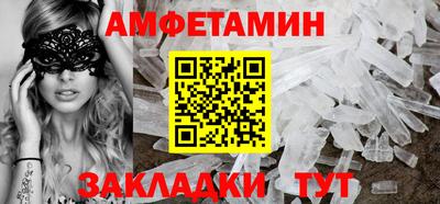 a pvp Дубна