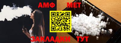 кокс Донецк