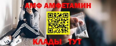 дживик Донской