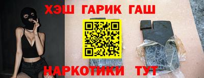 кокс Донецк