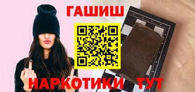 кокс Донецк