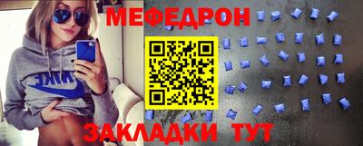 дживик Донской