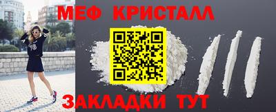дживик Донской