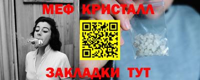 кокс Донецк