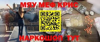 кокс Донецк