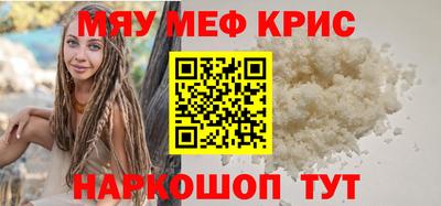дживик Донской