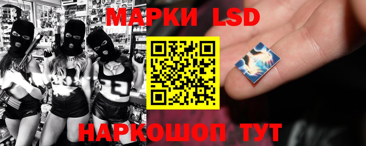 ЛСД экстази ecstasy  Вход с VPN  Миллерово  Лсд 25 экстази ecstasy 